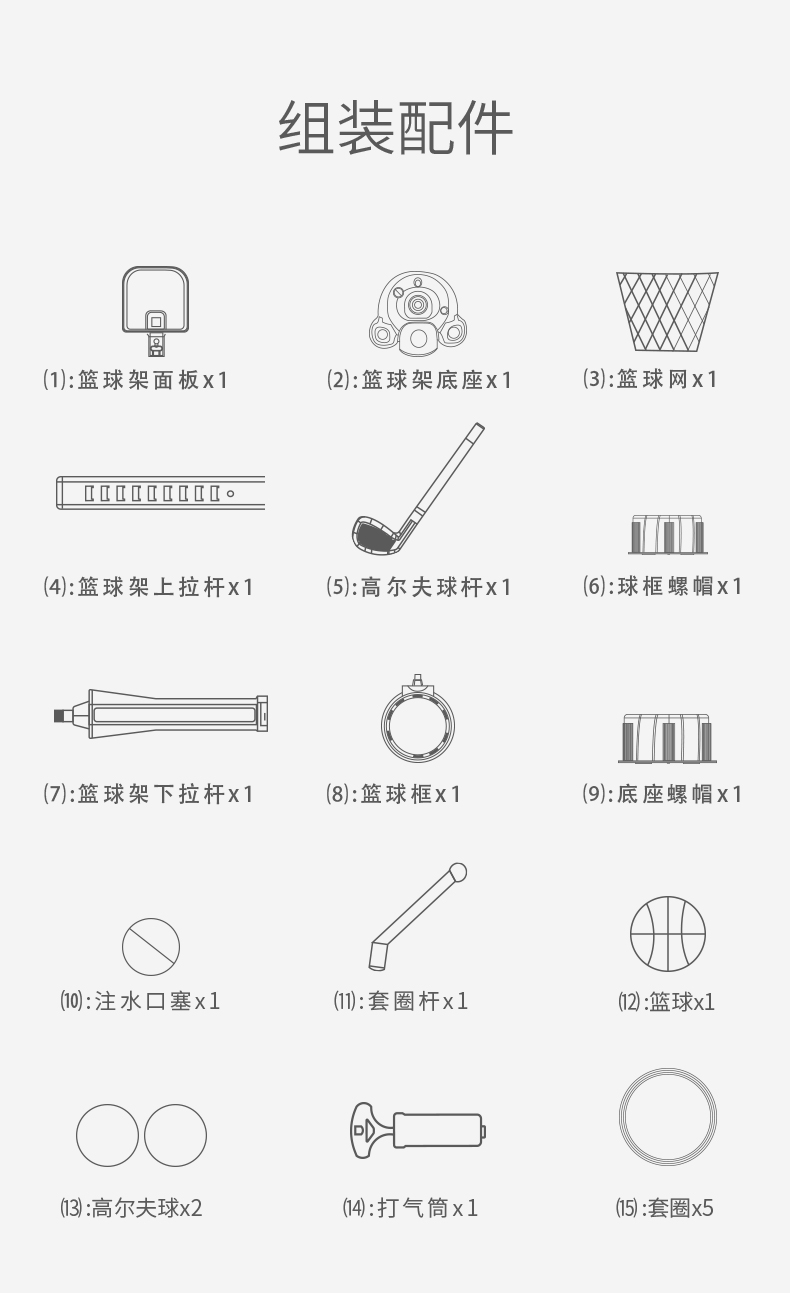 詳情-13.jpg
