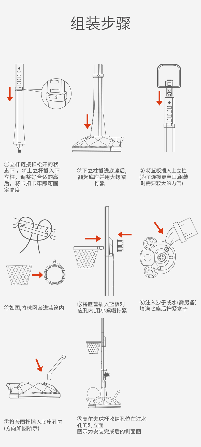 詳情-15.jpg